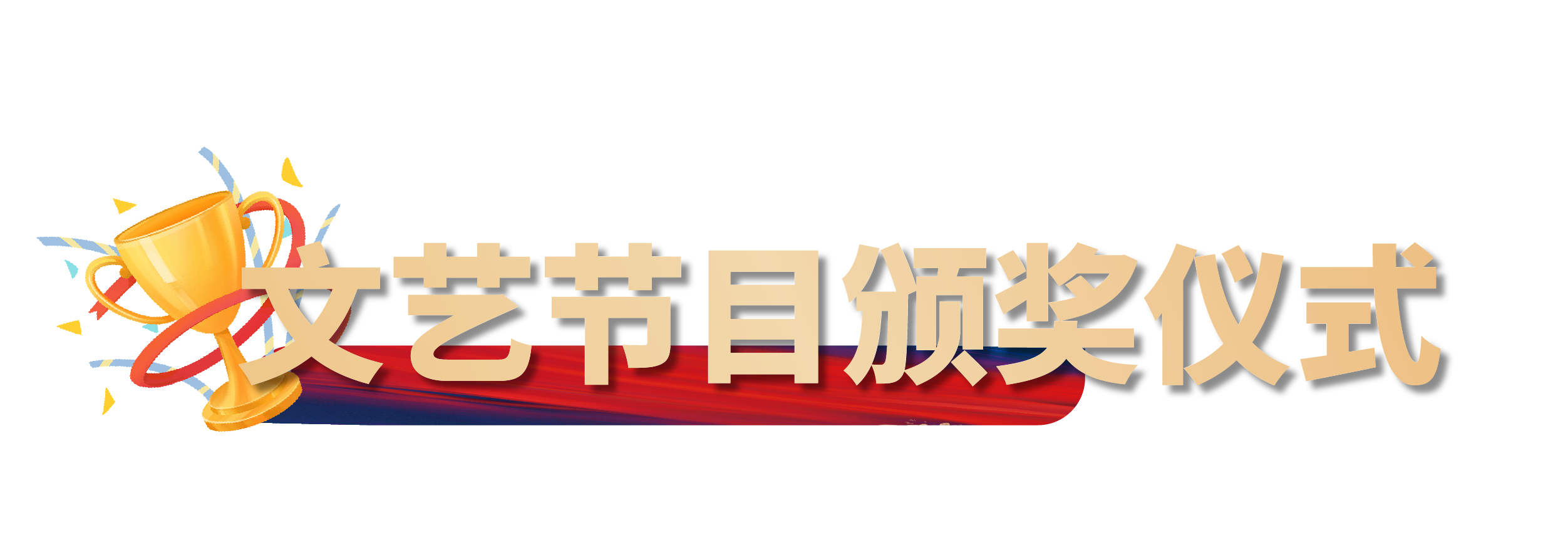 faae2f15802e00b57121024084ce31fc.png