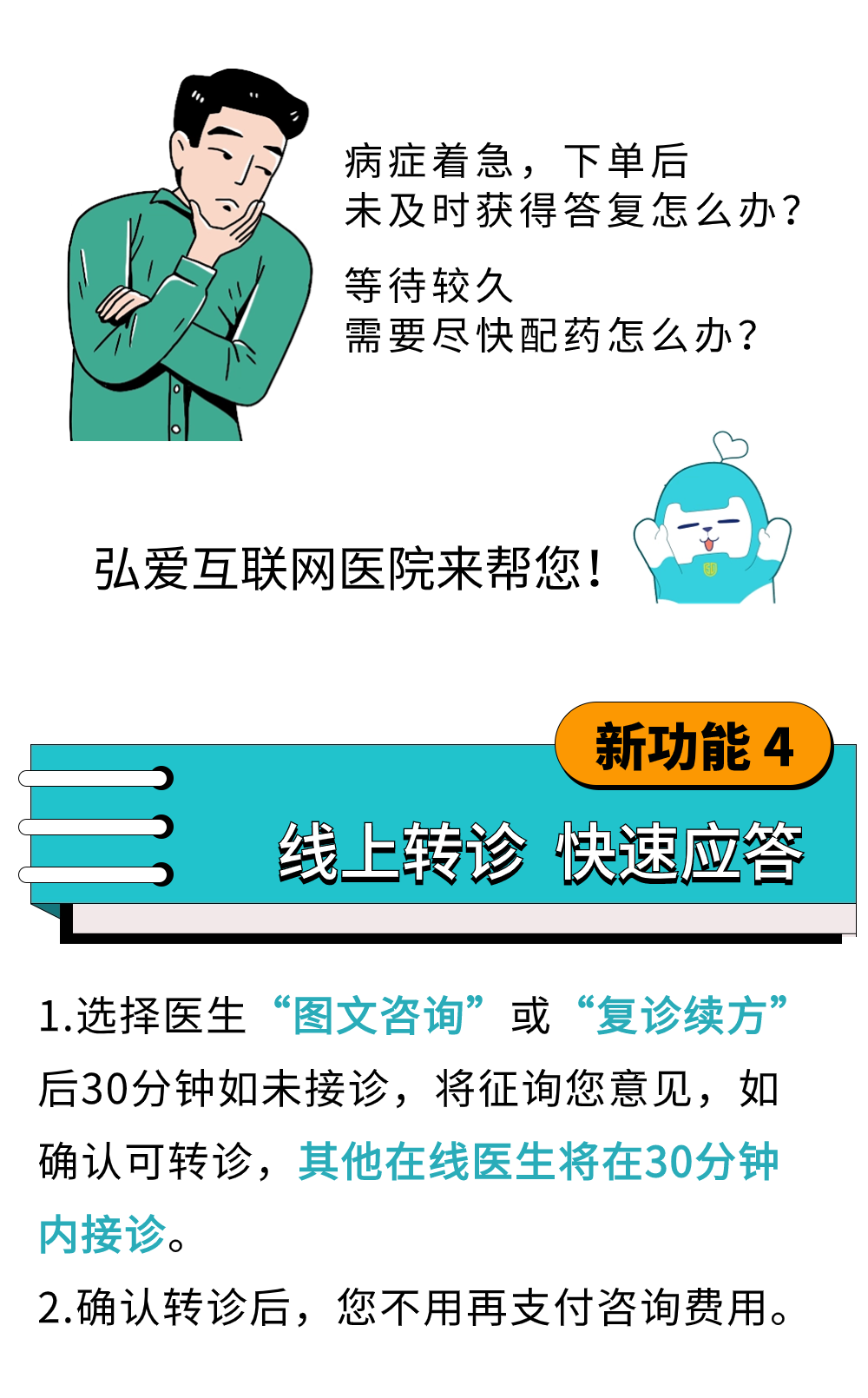 1adc952c7d4c33bbeeb7d439b3623dcd.png