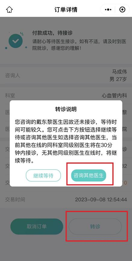 324d5e1aeed1d0e39c843196abb108df.png