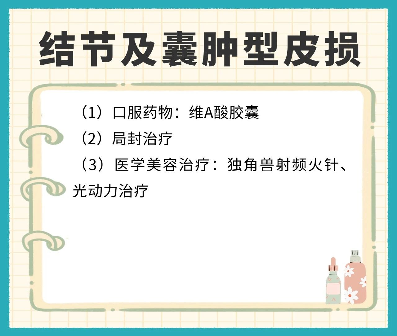 59f9ee6f74a426b707ed3d5cbce887e0.jpg