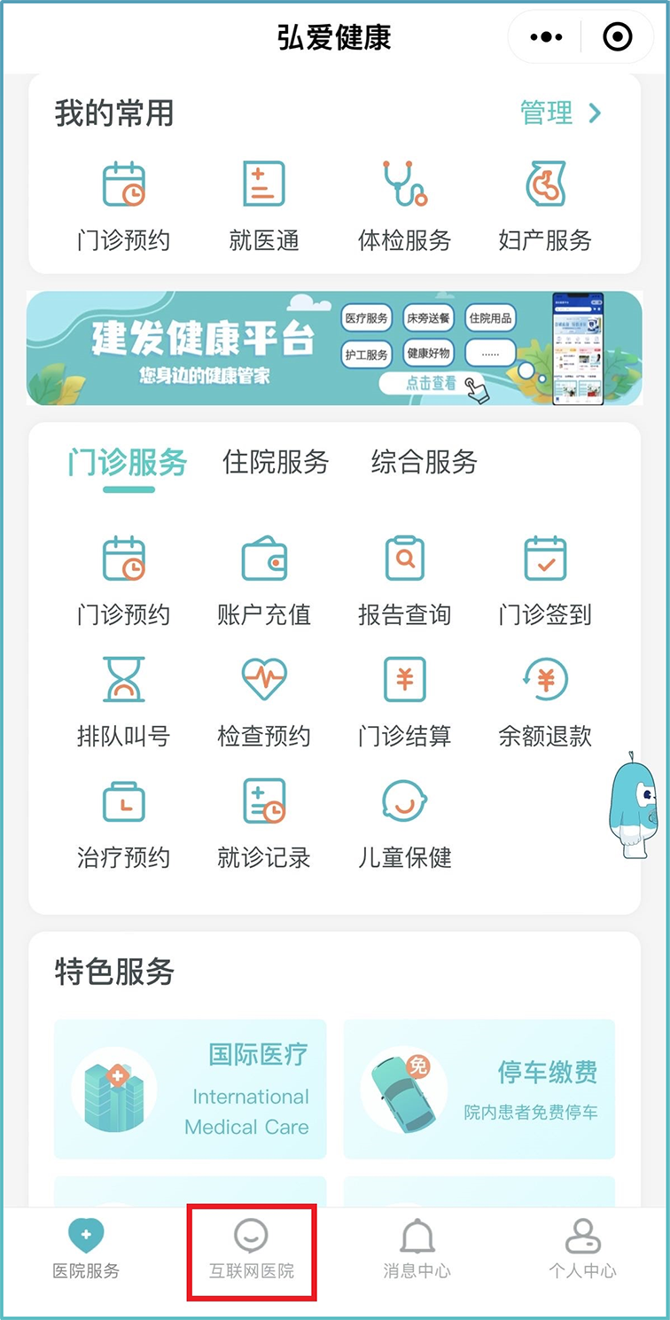 861b5fb08176c03b3ca06bb6fd63b6c0.png