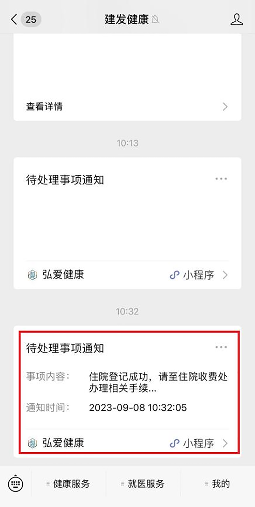 8c5a3a3c51b73f8da5281c6dcc652b56.png