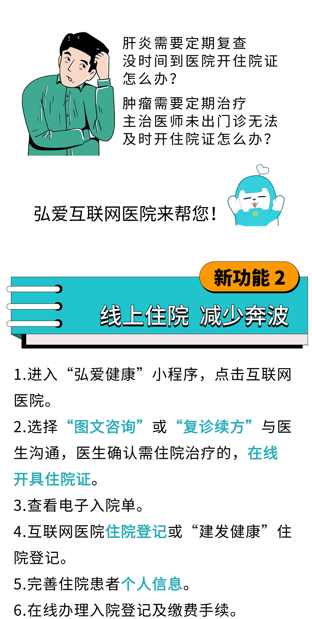 a879e335eb2de73fa1e555a0cffe29c6.png