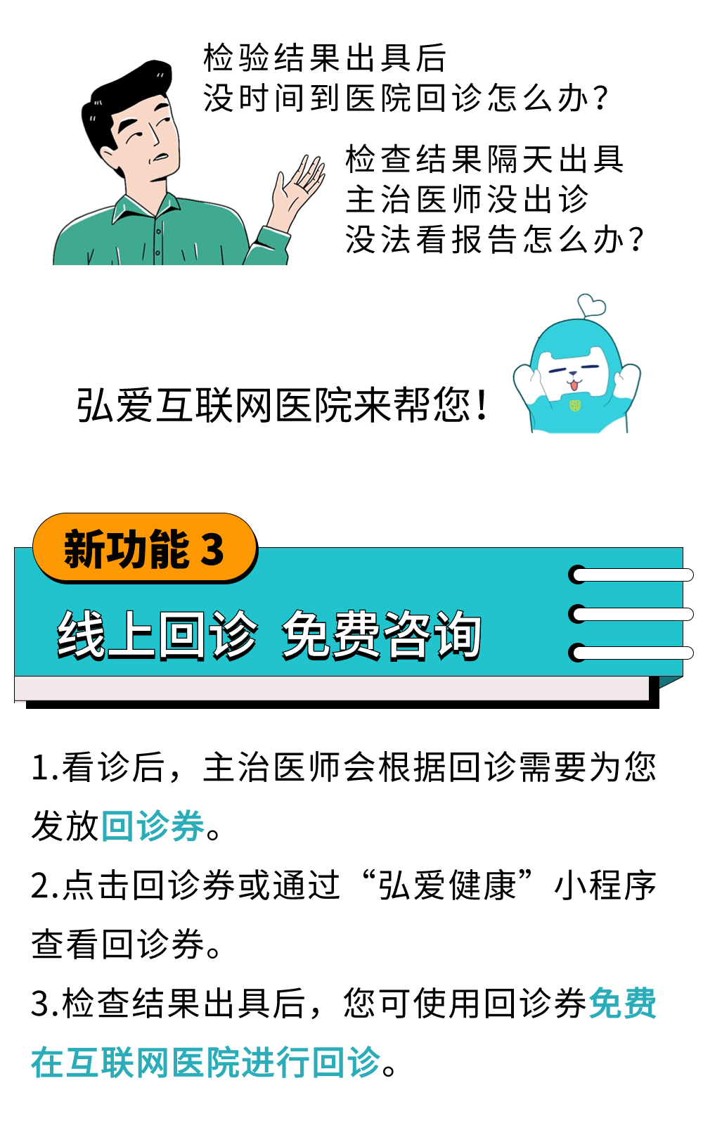 b506e0df8d028852044ad599be5f68a1.png