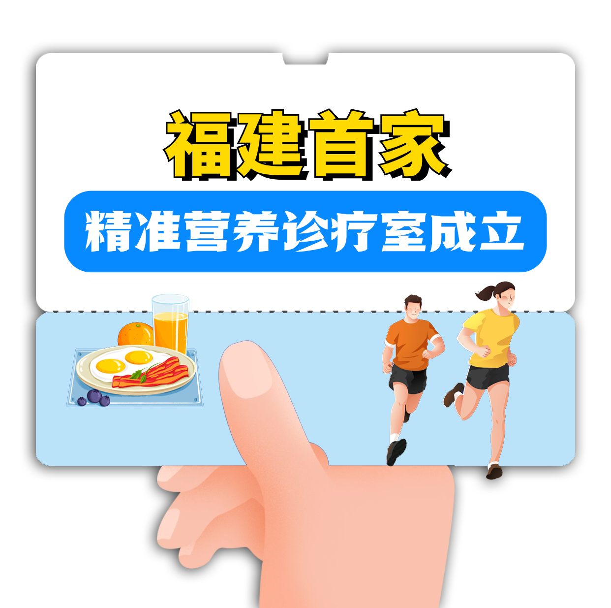 bba86c6b72aa07762103ea4ef8ae3daa.png