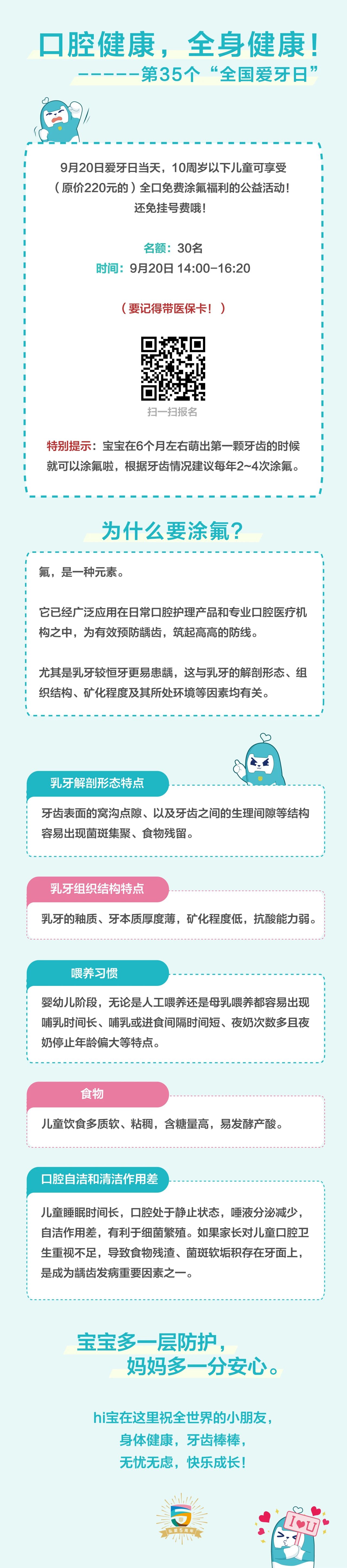 d8279b14f0d136ff9a581ecb7f9eeafd.jpg