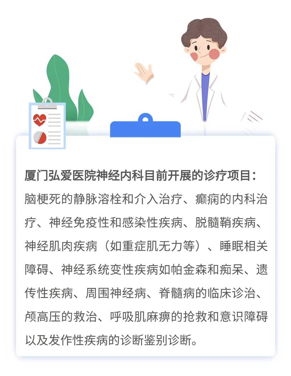 13fb4e32f7b2b9abfbff831704eb9916.png
