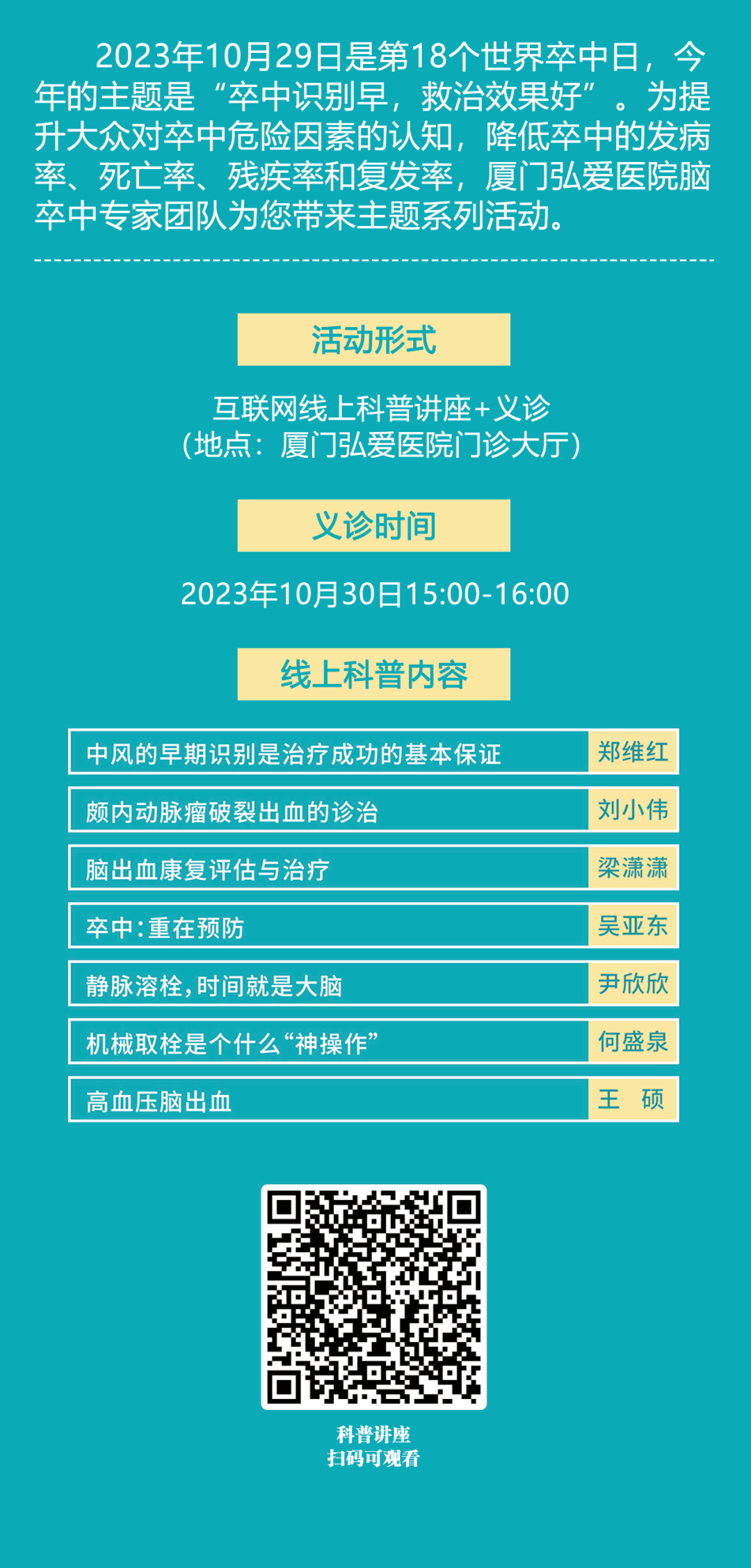 79e64af67aeca2a70459ab66d79d73e1.png