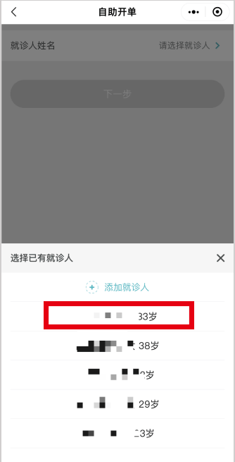 835820096503696dc0dd999e430754c4.gif