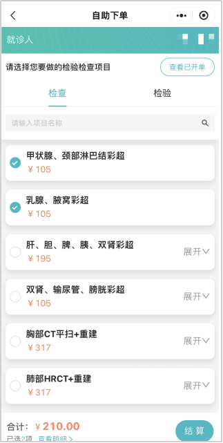 c9d9923bef0117033d6828b8c6648459.gif