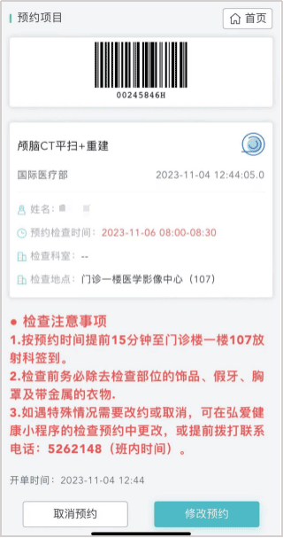 fdfd75e4c54d6758fc7e63256ca7e42d.gif