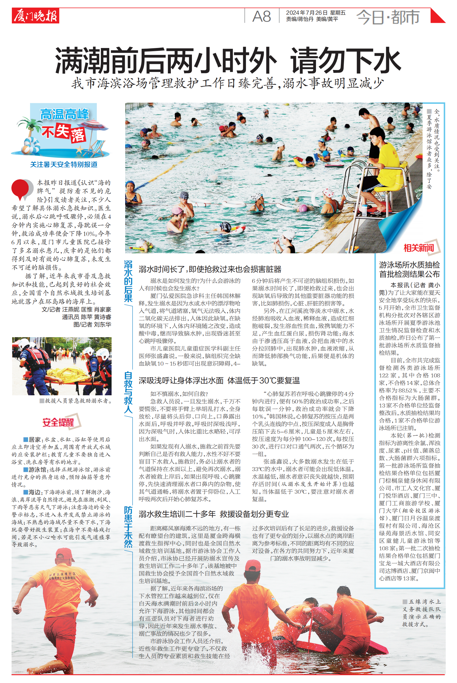 f897e0517800c72a479008a6f28efe04.png