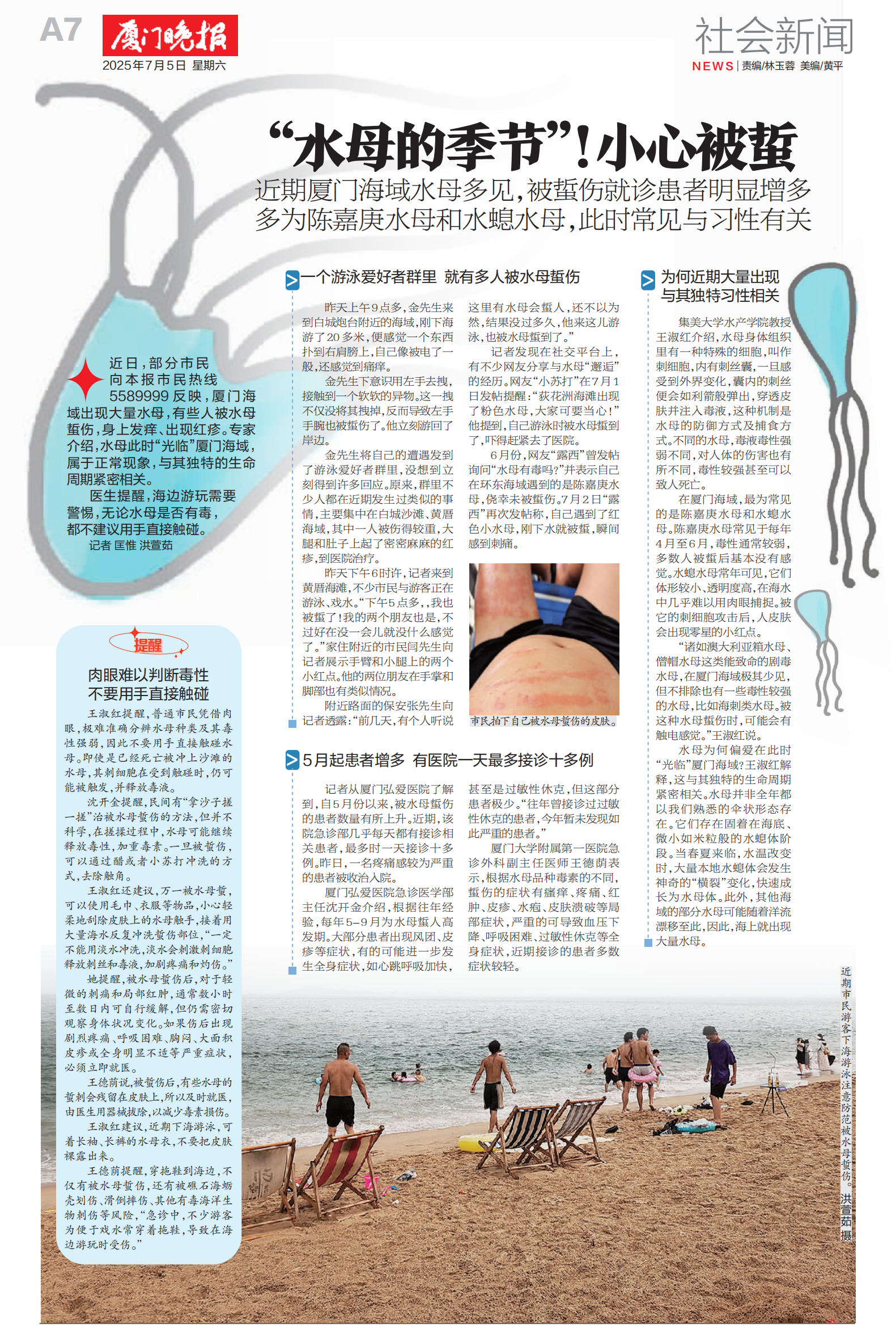 38d04299bb74ae603494abdc7ecfad60.png