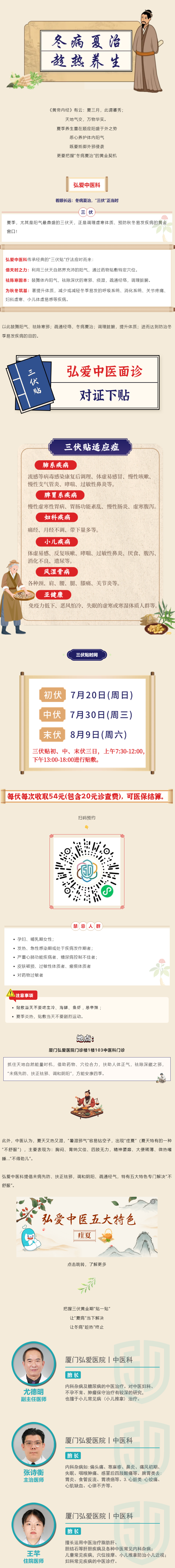 83b46e2b9cb4ba7707cb212269474e70.png
