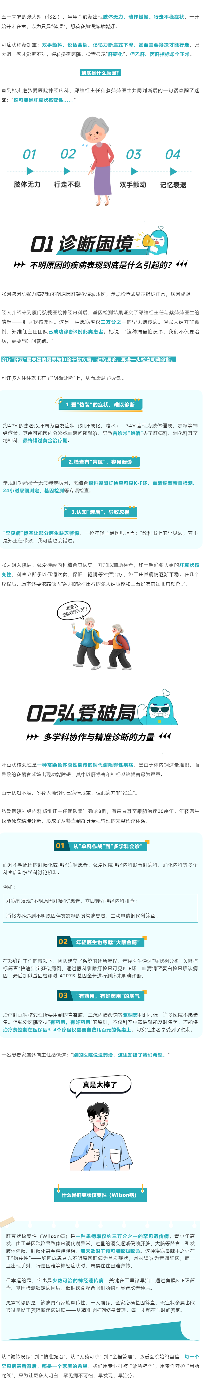 9445a58bda0d7f918fe2c9be1193a22c.png