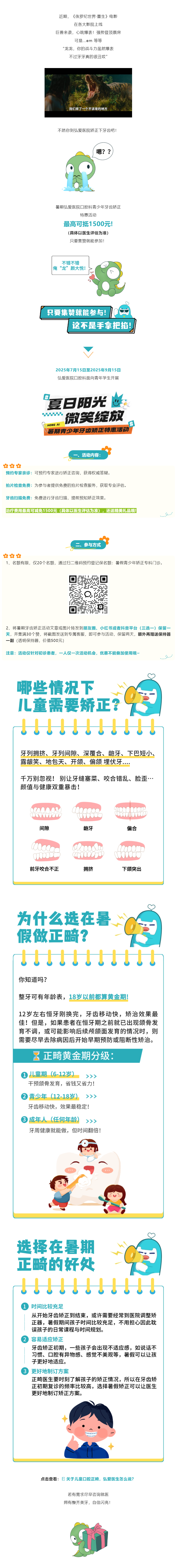 b6f21f46786849cbecbe440a797e57af.png