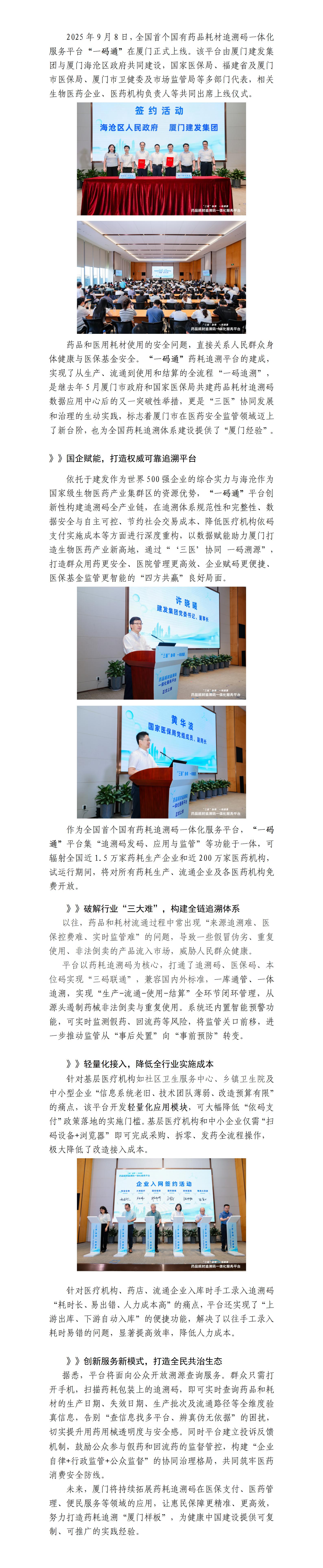 199c9d8857e63d1f1d364cd4670dcc0d.jpg