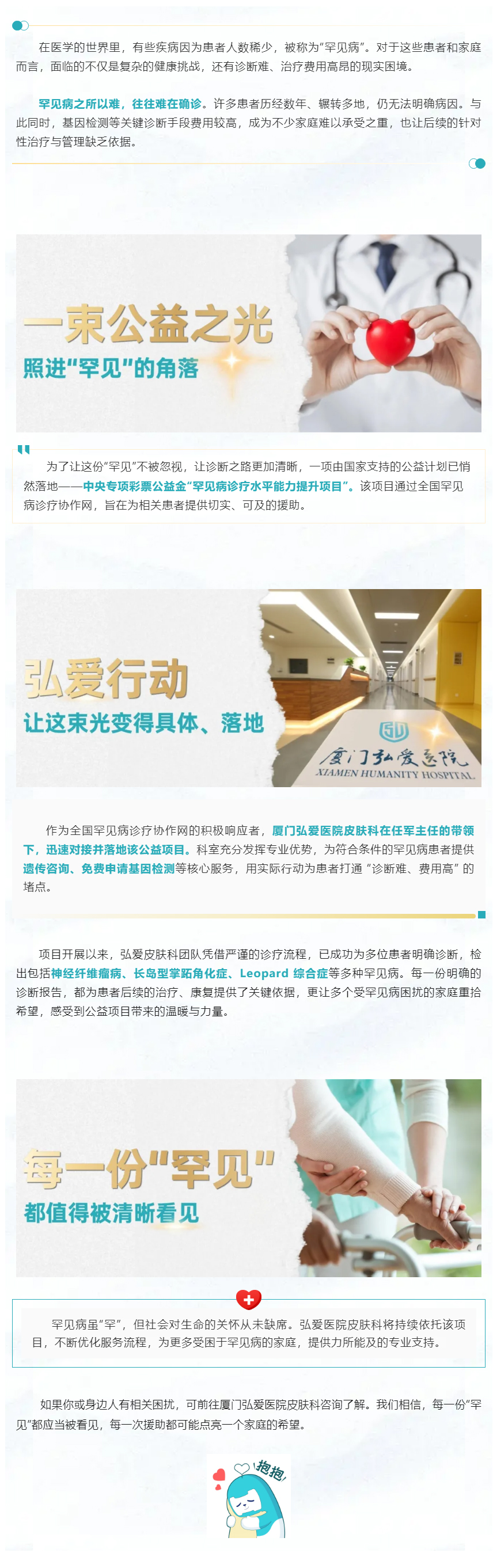 56fed868b08fa0cf60cb46d5a10836f5.jpg