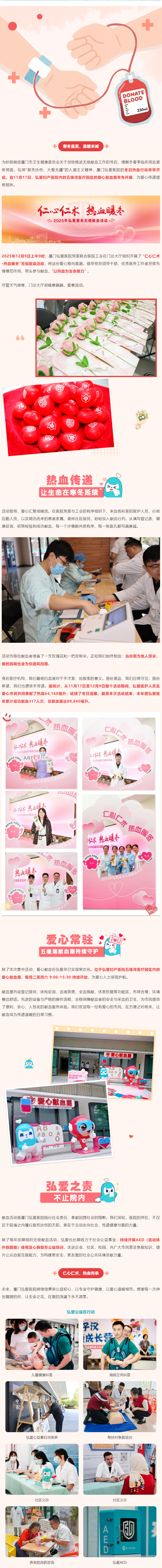 dd393bc2c98f189aa0a3a4508c66c56d.jpg