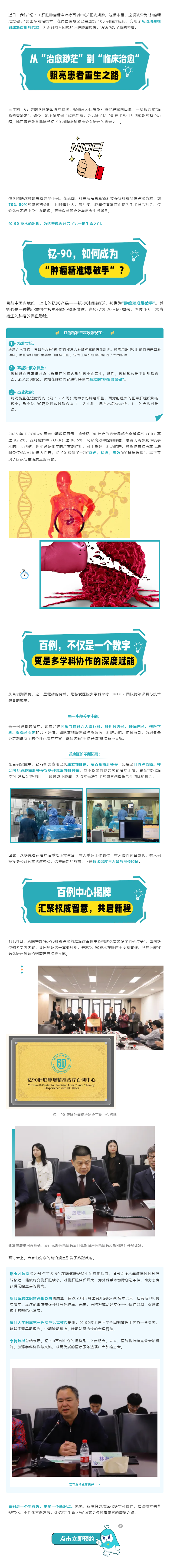 04e8a5ce131a4a96ef068b9d5cf4449d.png