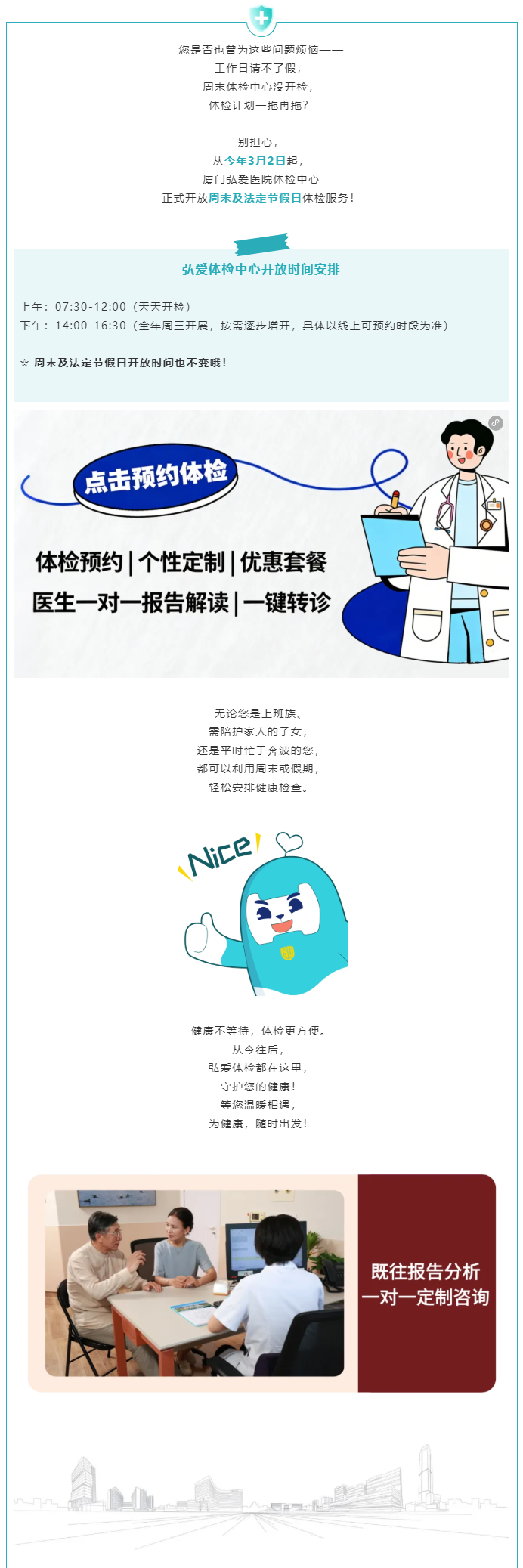 d63825ddbedcc3470dfc23e660b1fd7b.png