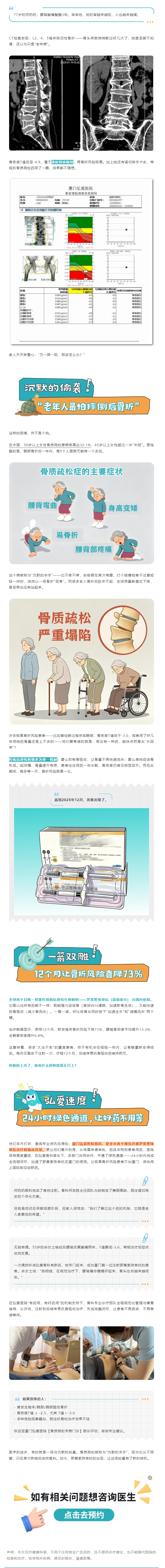 13cf6b7203053d9114dc5da19588fa7d.png