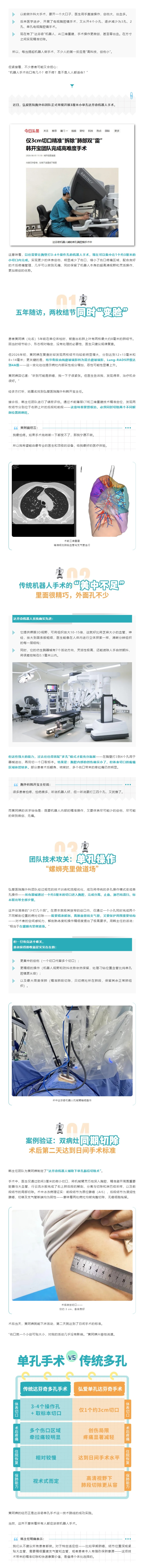 de180d1ff5e2e9821e3b2c73efcfd014.jpg