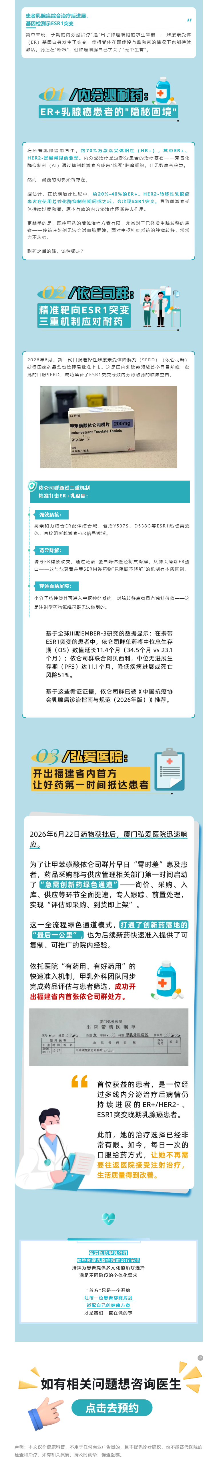 3bfa213fcac53b5aba16443588aacb50.png