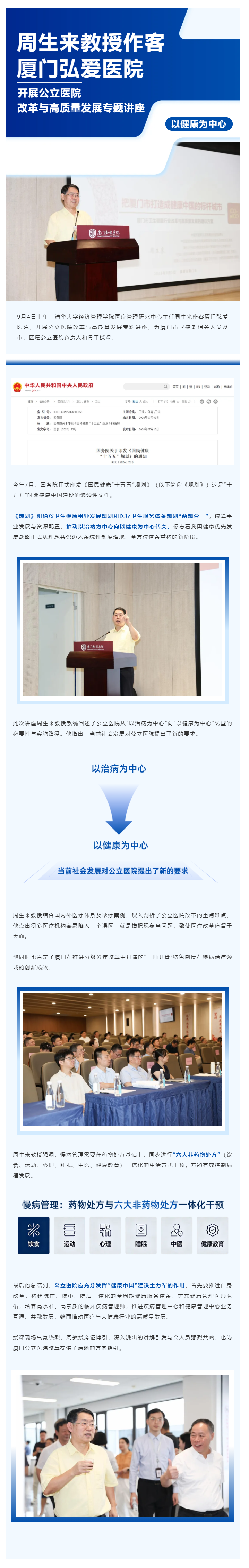 85adc3d4d188fcf80230b0ac44b87924.png