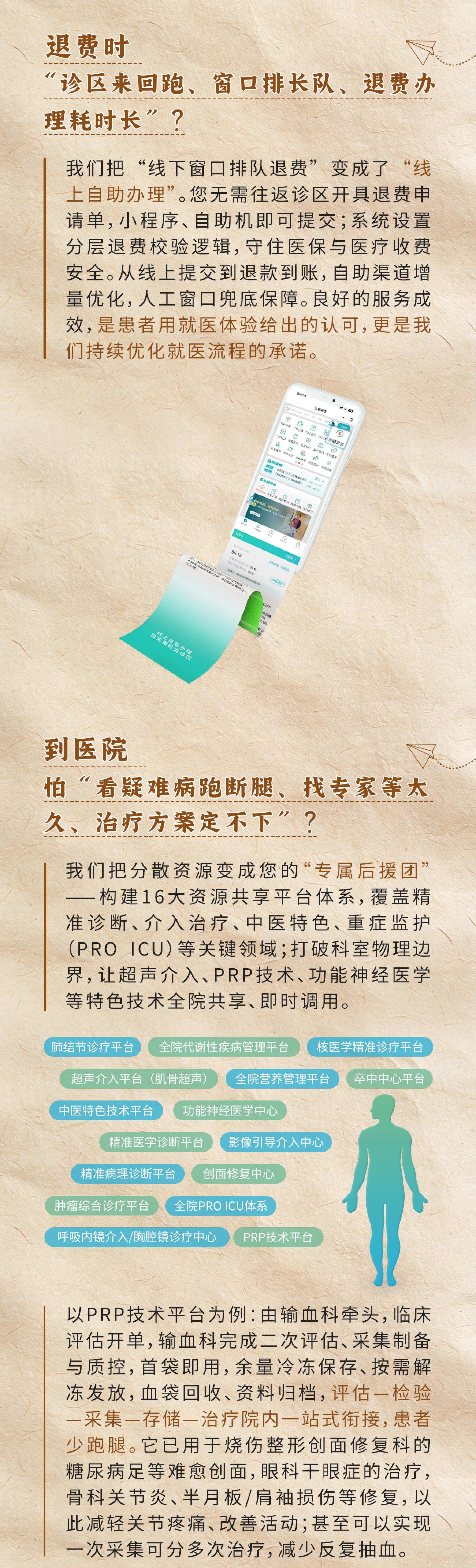266795c5fc284367eea721ae2416d389.png