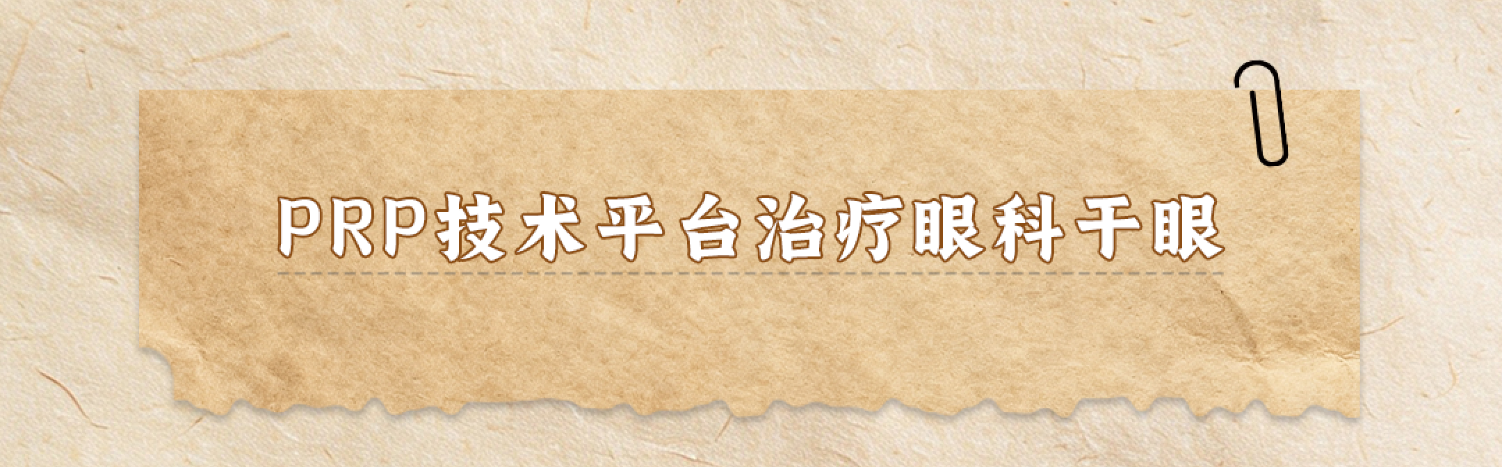 b4c2d8d74e53ccd84f6e50176719ede8.png