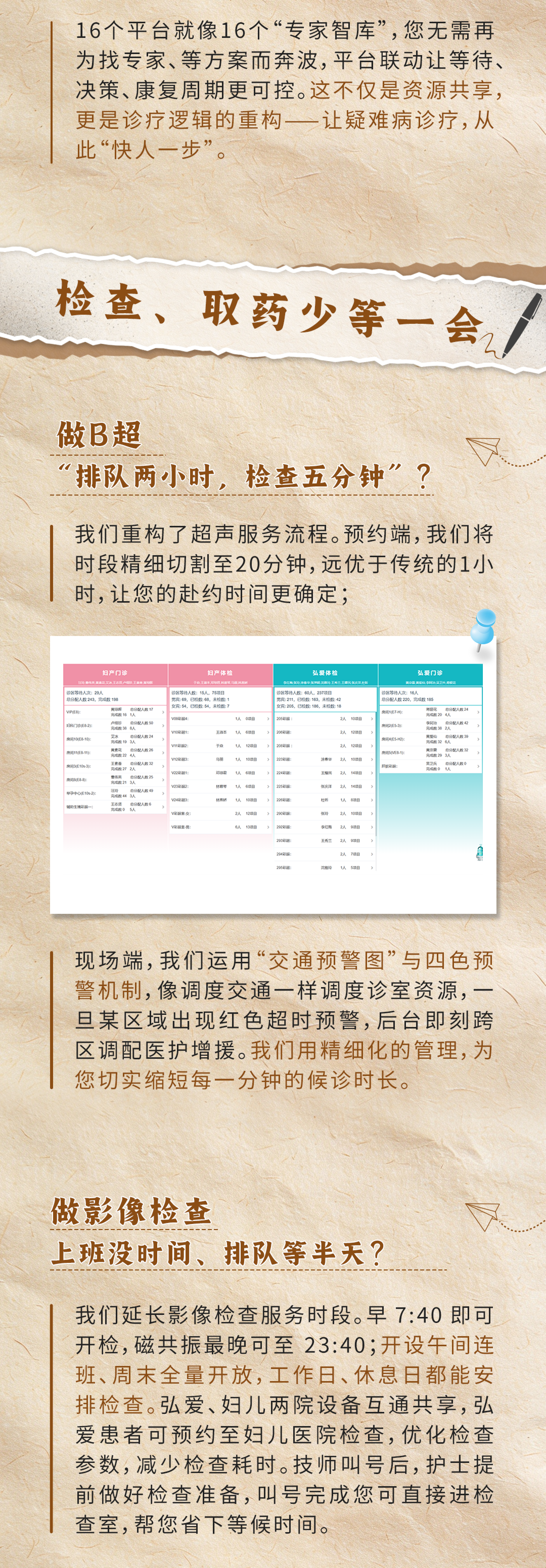 f5187d8aea63ce8f65630d939746b398.png