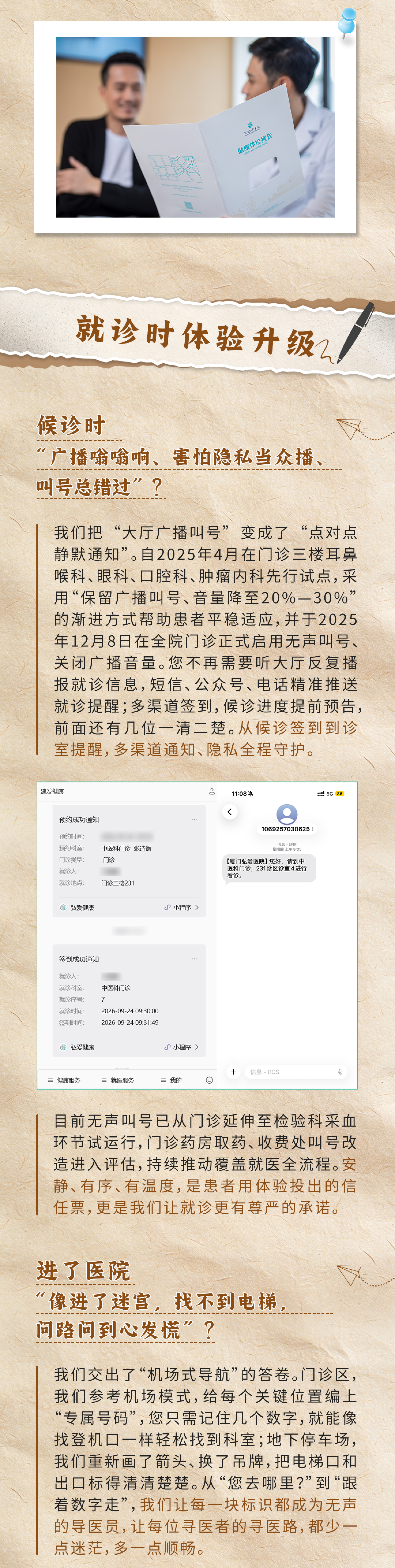 fd51f7dddd8551ed358f56164dba30ee.png